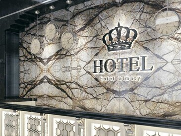 Inspirace - obklad recepce hotelu přírodním kamenem Eldorado.