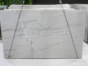 Kvarcitová deska bílého přírodního kamene White Quartzite Kvarcitová deska bílého přírodního kamene White Quartzite