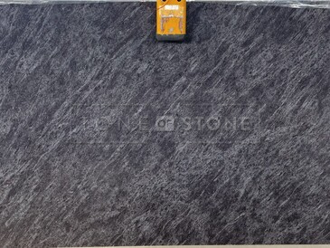 Kamenná deska v modré barvě s výraznou kresbou - žula Orion Blue (Vizag Blue) Kamenná deska v modré barvě s výraznou kresbou - žula Orion Blue (Vizag Blue)