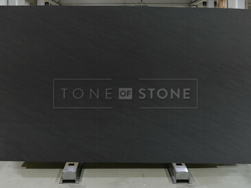 Šedá žula CARBON GREY, země původu Brazílie