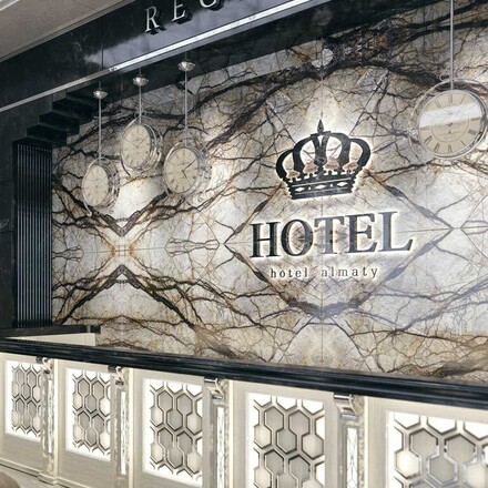 Inspirace - obklad recepce hotelu přírodním kamenem Eldorado.