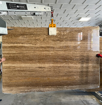 Novinka: Kamenné desky z travertinu Travertino Noce