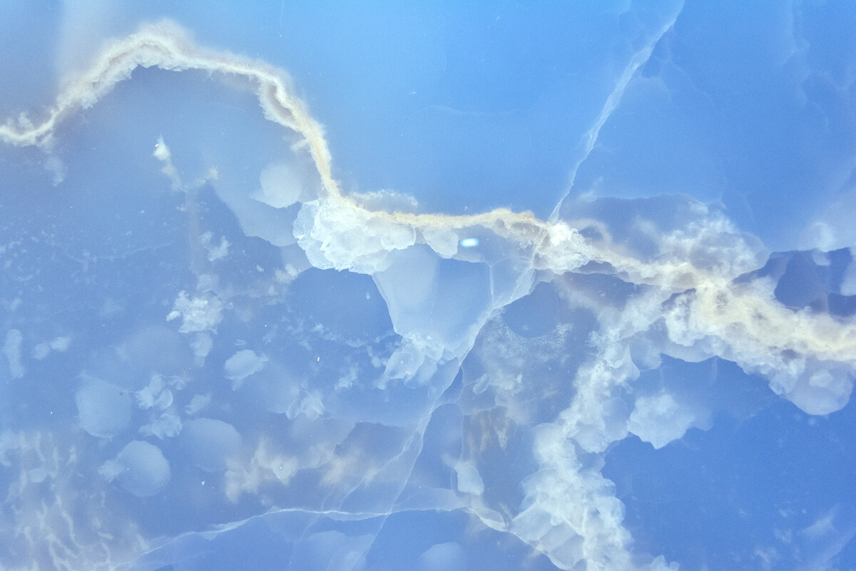 Onyx Blue (Onice Blue)